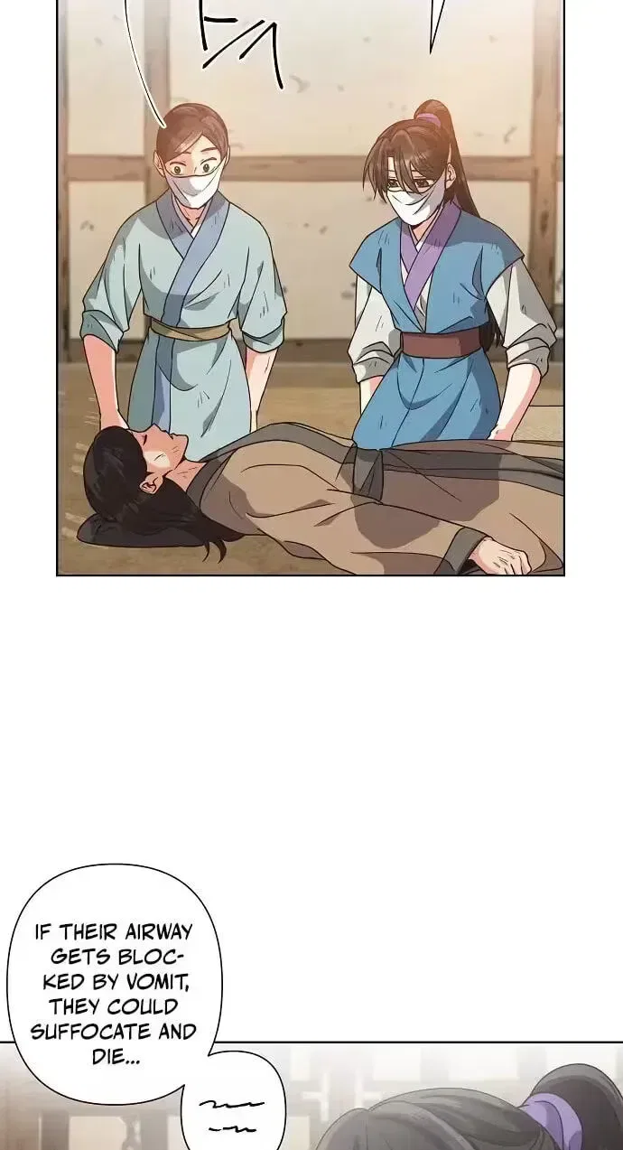 Falling Flower, Flowing Water Chapter 43 – Page 44