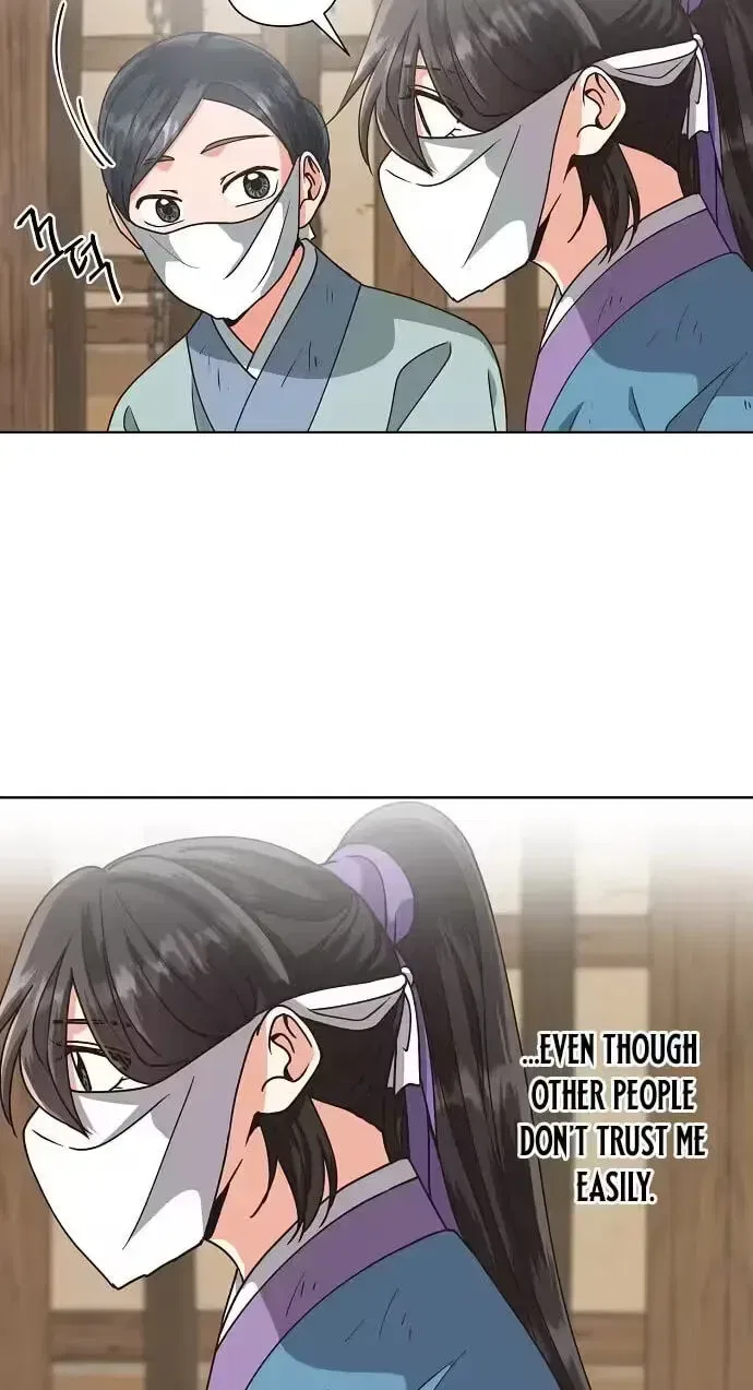 Falling Flower, Flowing Water Chapter 43 – Page 45