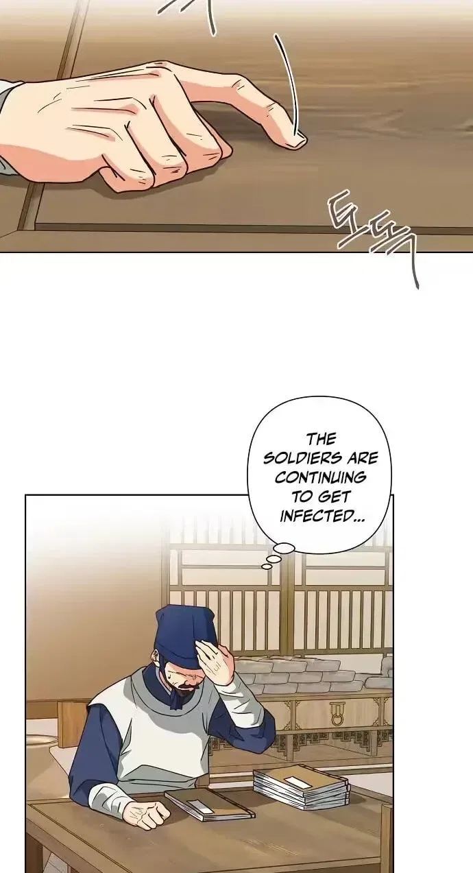 Falling Flower, Flowing Water Chapter 43 – Page 50