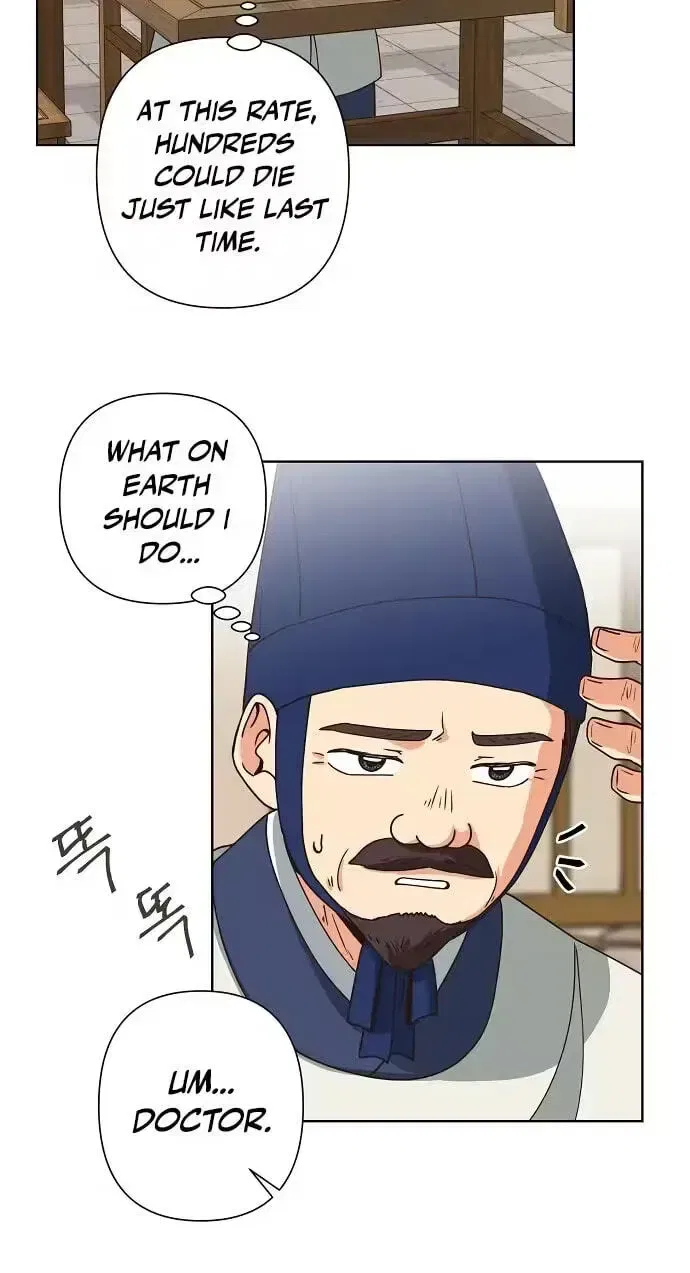 Falling Flower, Flowing Water Chapter 43 – Page 51