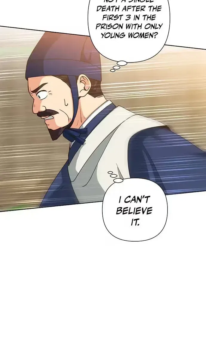 Falling Flower, Flowing Water Chapter 43 – Page 56