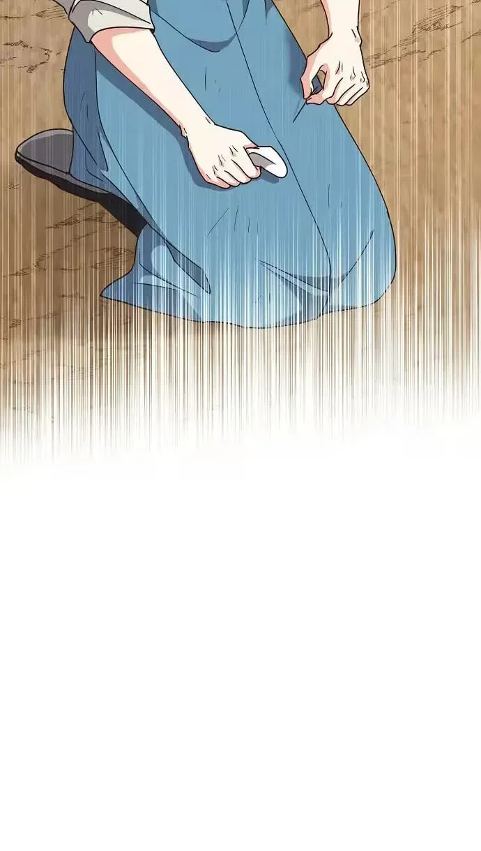 Falling Flower, Flowing Water Chapter 43 – Page 58