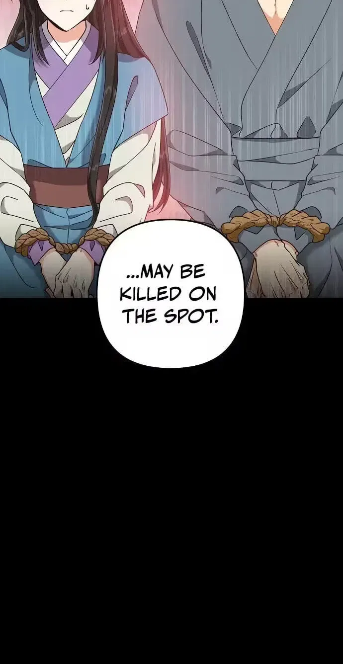 Falling Flower, Flowing Water Chapter 42 – Page 2