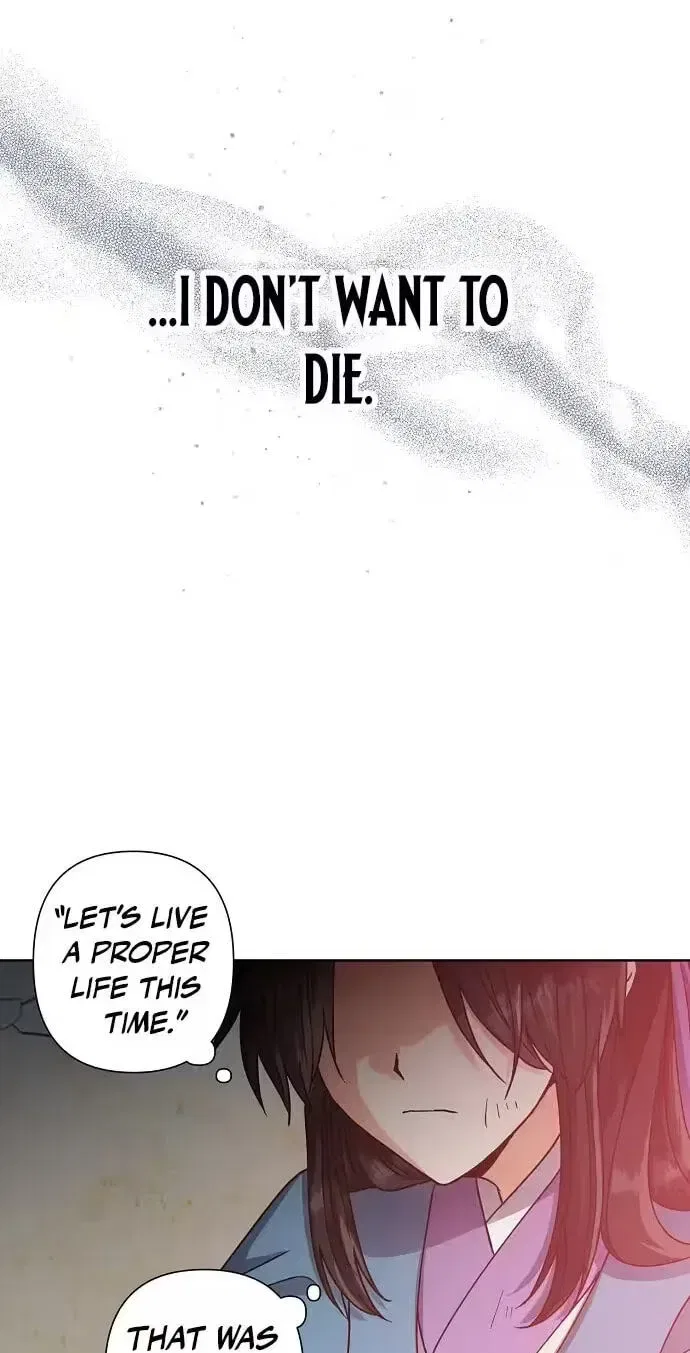 Falling Flower, Flowing Water Chapter 42 – Page 22