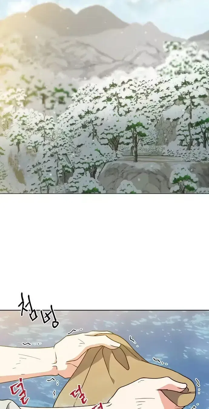 Falling Flower, Flowing Water Chapter 42 – Page 25