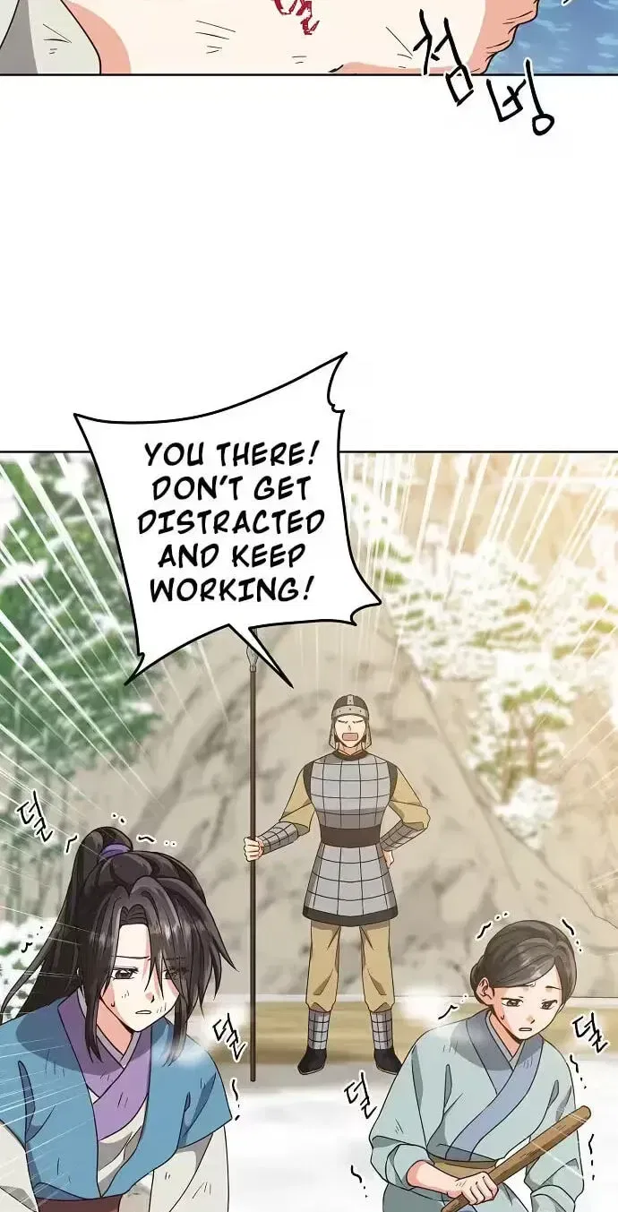 Falling Flower, Flowing Water Chapter 42 – Page 26