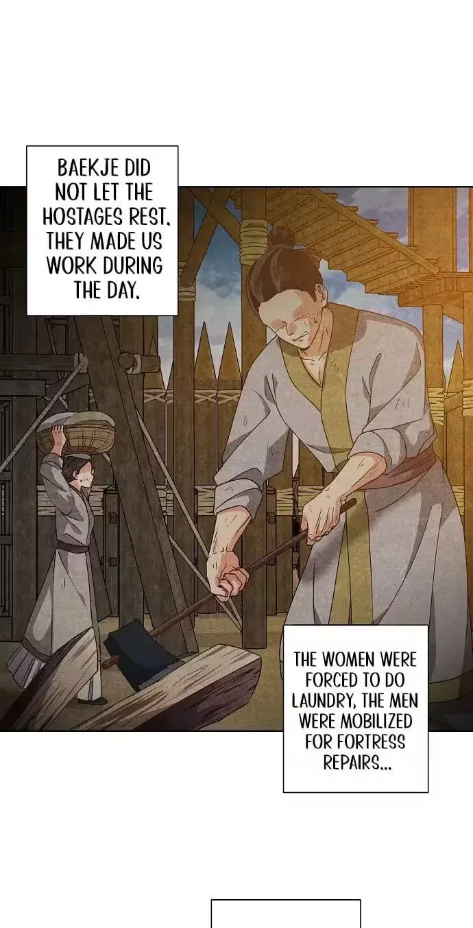Falling Flower, Flowing Water Chapter 42 – Page 28
