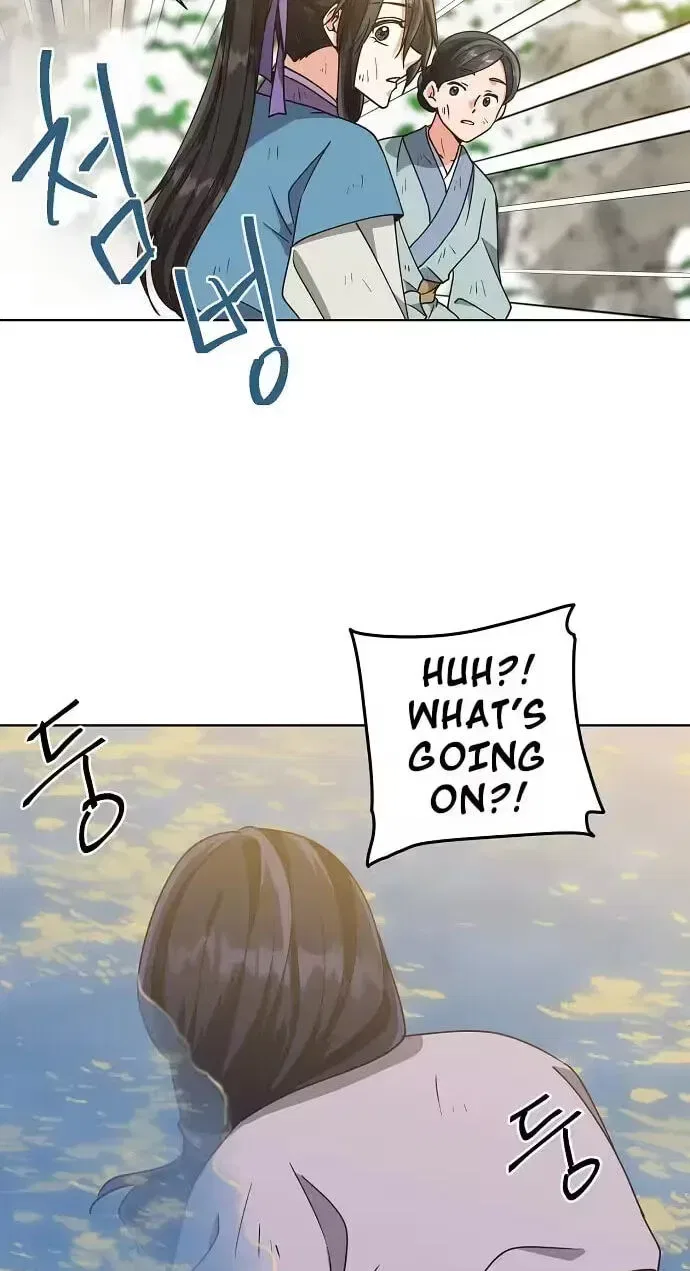 Falling Flower, Flowing Water Chapter 42 – Page 43