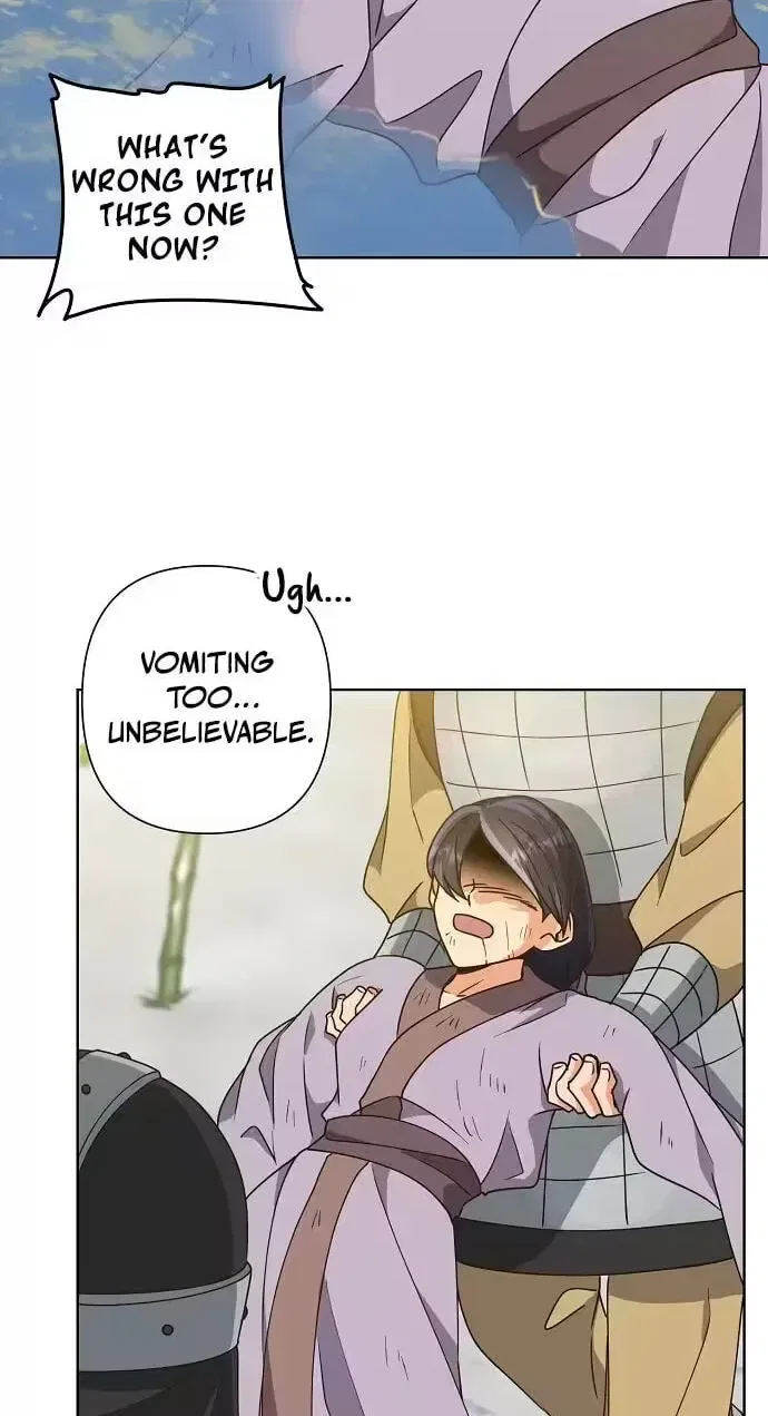 Falling Flower, Flowing Water Chapter 42 – Page 44
