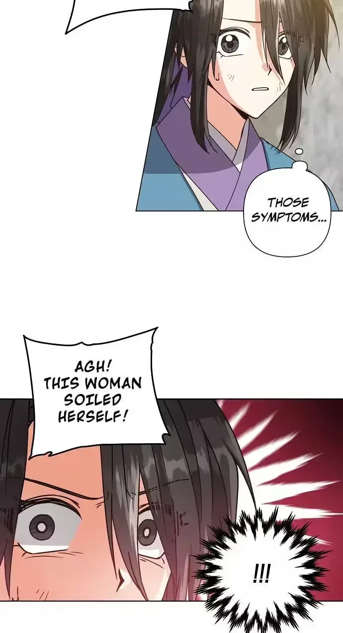 Falling Flower, Flowing Water Chapter 42 – Page 46