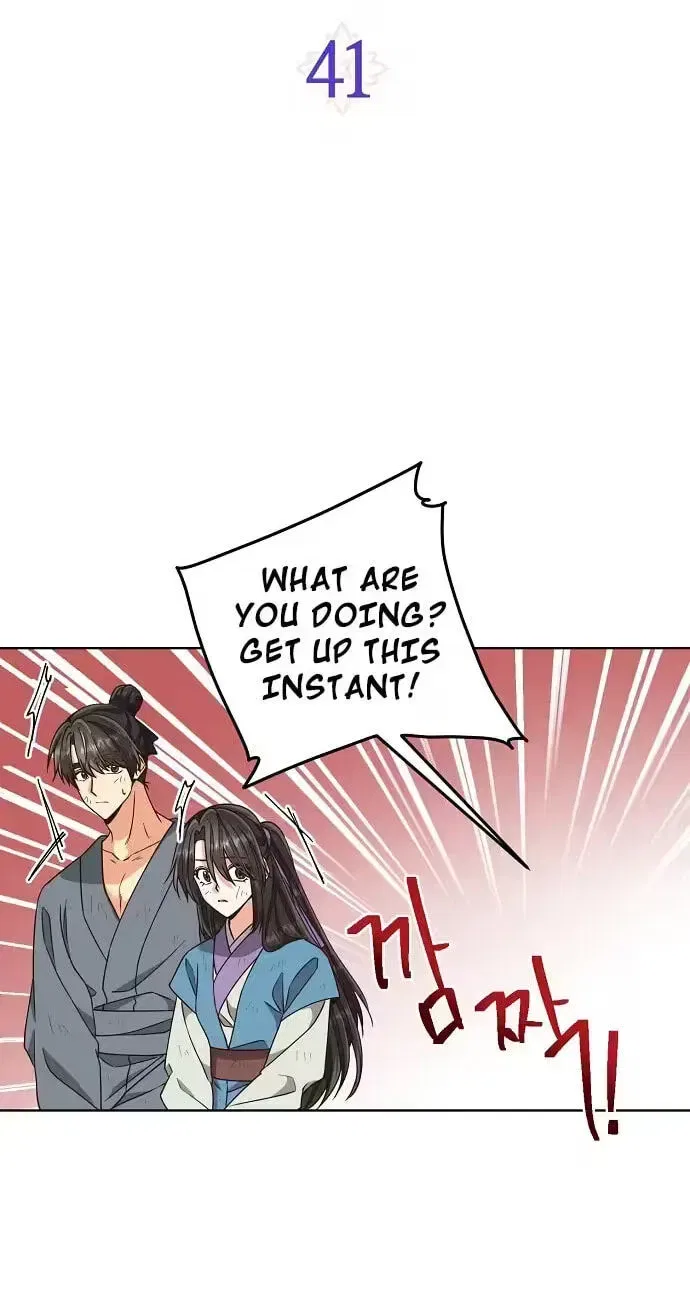 Falling Flower, Flowing Water Chapter 41 – Page 6