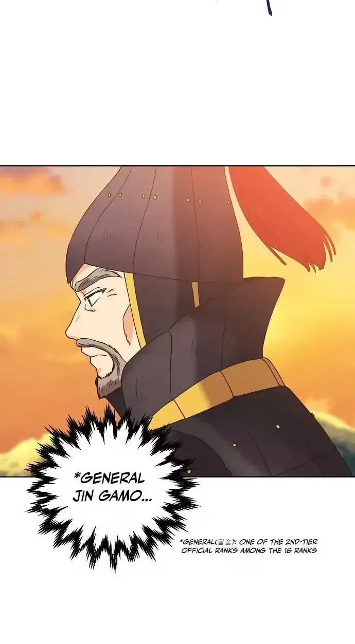 Falling Flower, Flowing Water Chapter 41 – Page 14