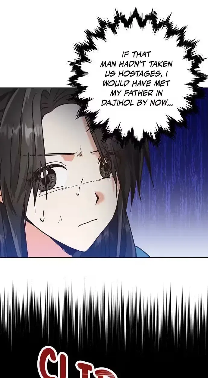 Falling Flower, Flowing Water Chapter 41 – Page 15