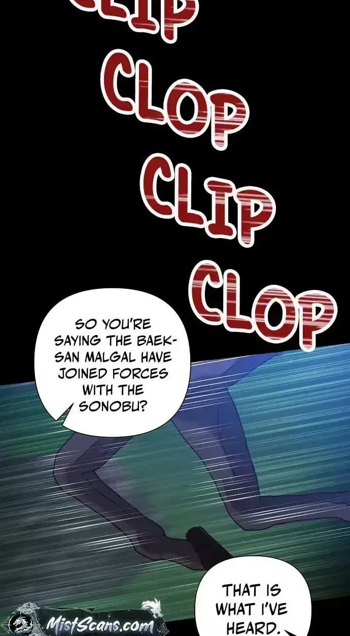 Falling Flower, Flowing Water Chapter 41 – Page 16