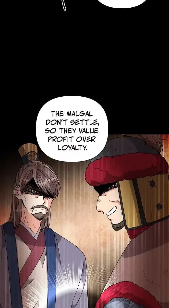 Falling Flower, Flowing Water Chapter 41 – Page 18