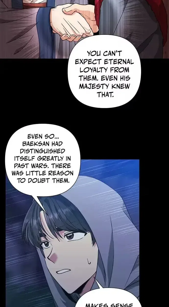 Falling Flower, Flowing Water Chapter 41 – Page 19