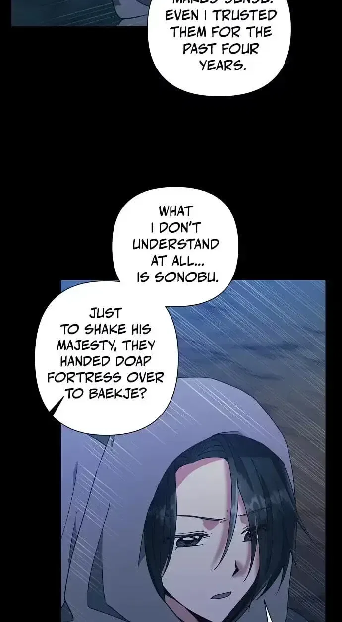 Falling Flower, Flowing Water Chapter 41 – Page 20
