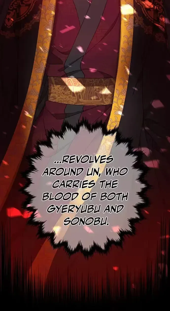 Falling Flower, Flowing Water Chapter 41 – Page 23