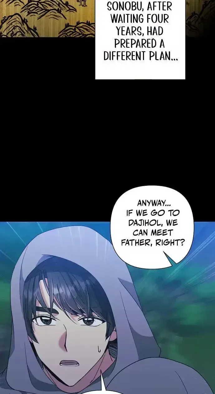 Falling Flower, Flowing Water Chapter 41 – Page 25