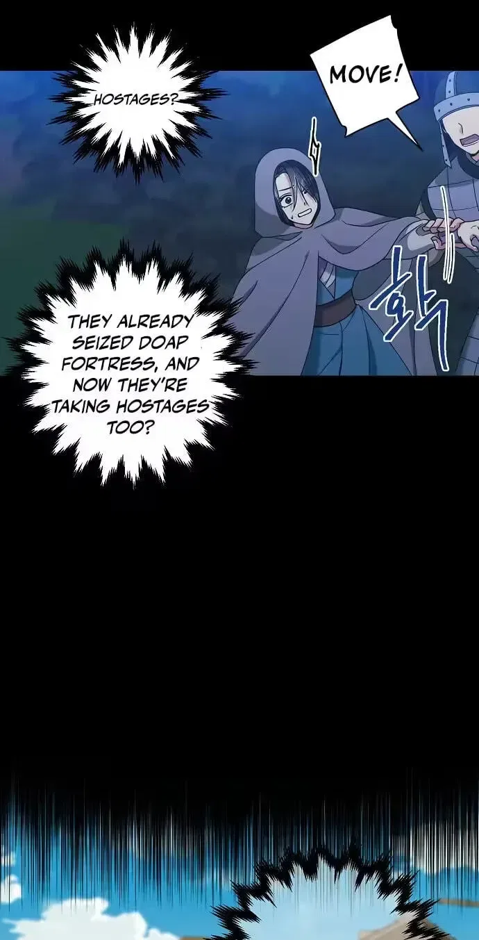 Falling Flower, Flowing Water Chapter 41 – Page 43