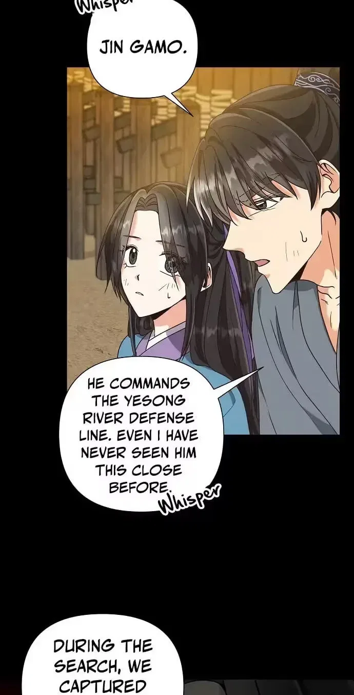 Falling Flower, Flowing Water Chapter 41 – Page 47