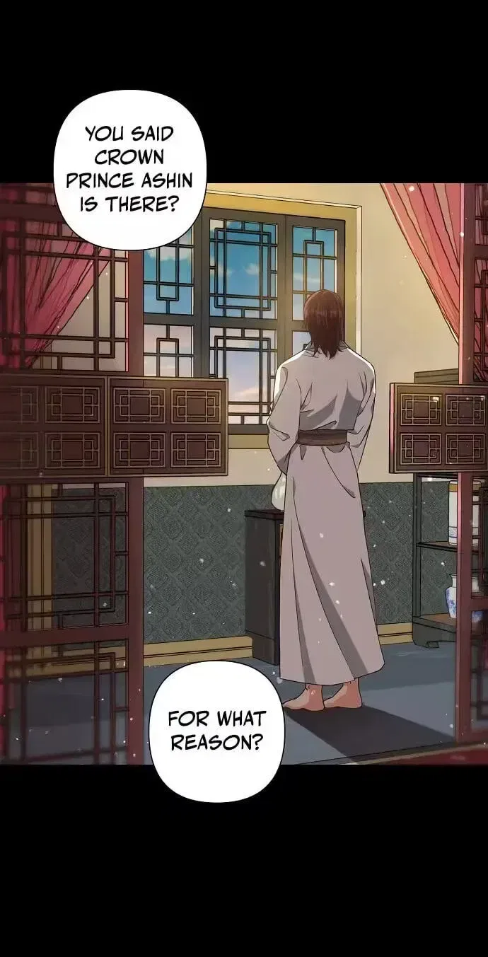 Falling Flower, Flowing Water Chapter 41 – Page 50