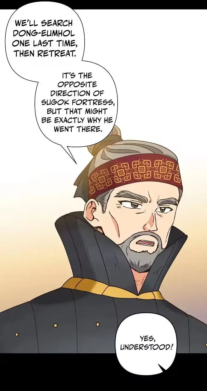 Falling Flower, Flowing Water Chapter 41 – Page 53