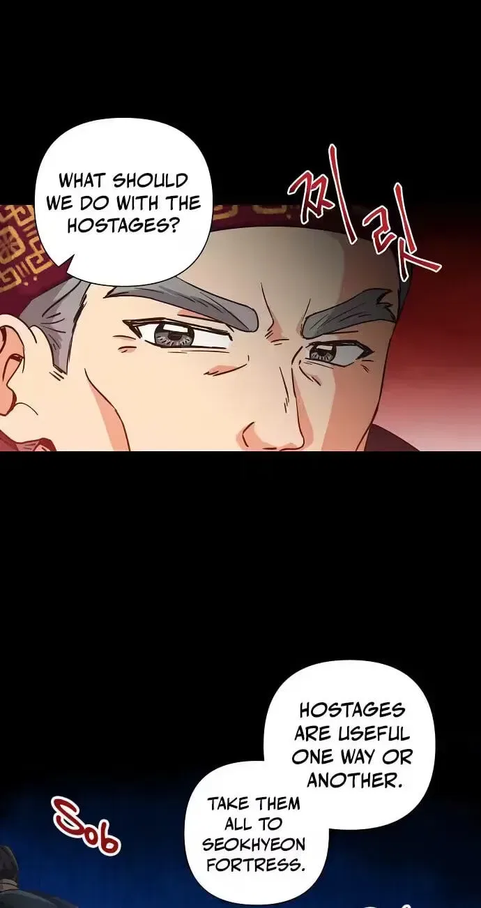 Falling Flower, Flowing Water Chapter 41 – Page 54