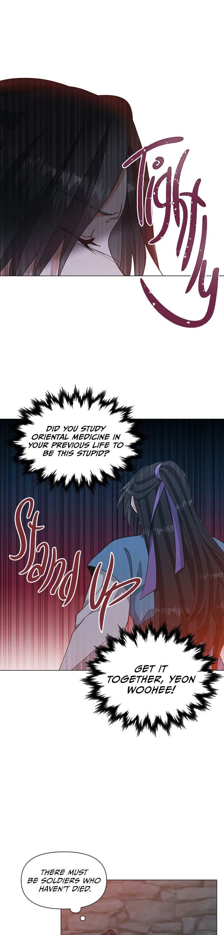 Falling Flower, Flowing Water Chapter 40 – Page 7