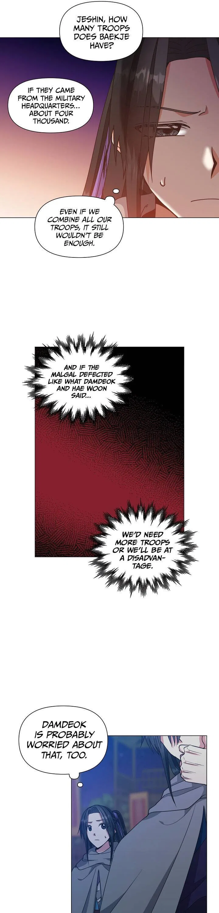 Falling Flower, Flowing Water Chapter 39 – Page 7