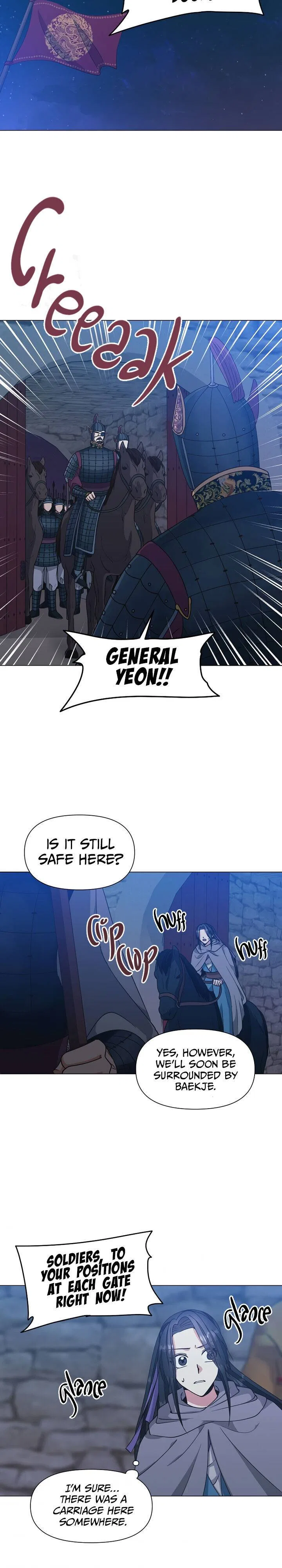 Falling Flower, Flowing Water Chapter 39 – Page 18
