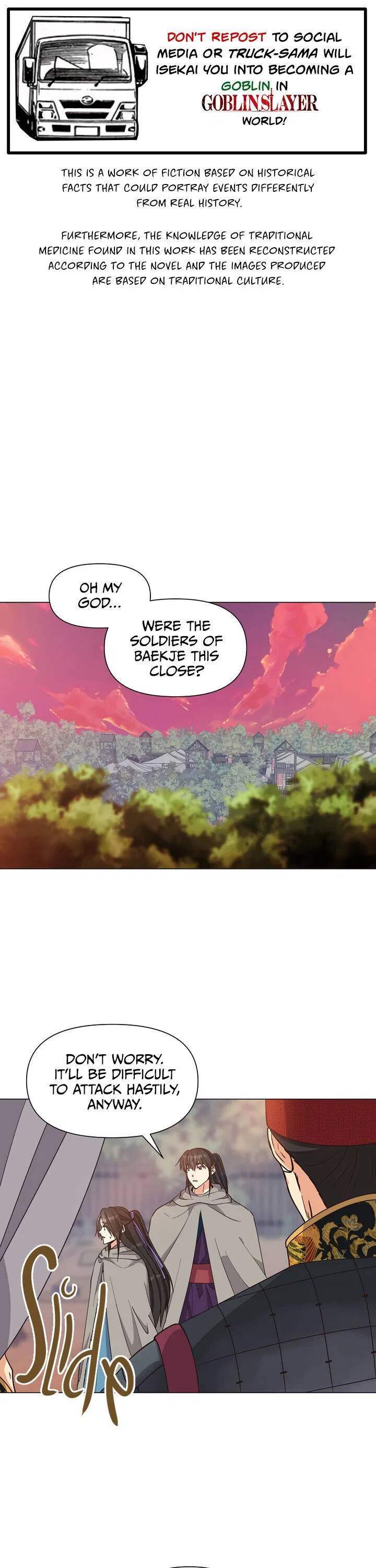 Falling Flower, Flowing Water Chapter 38 – Page 1