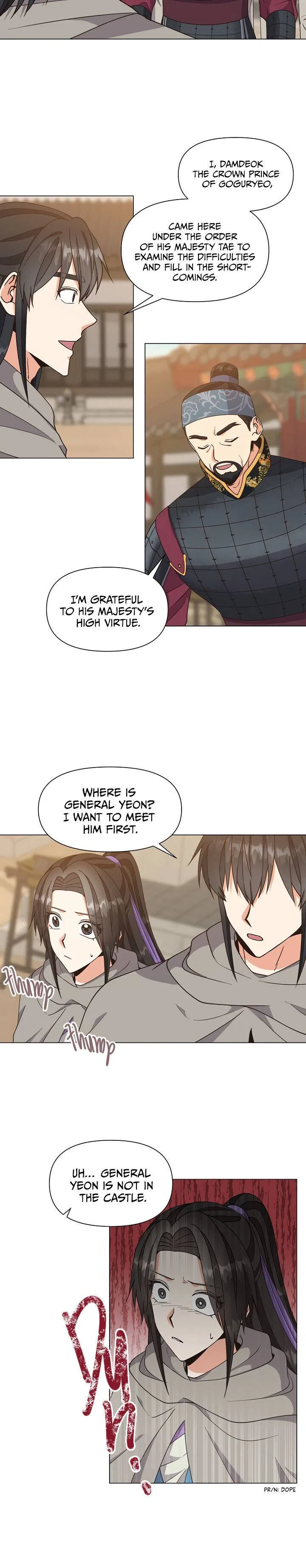 Falling Flower, Flowing Water Chapter 37 – Page 14