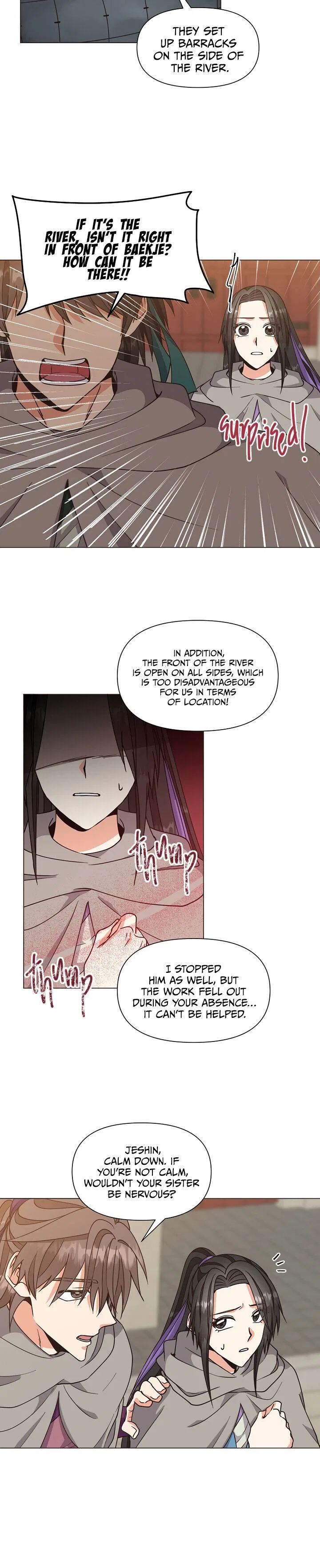 Falling Flower, Flowing Water Chapter 37 – Page 16