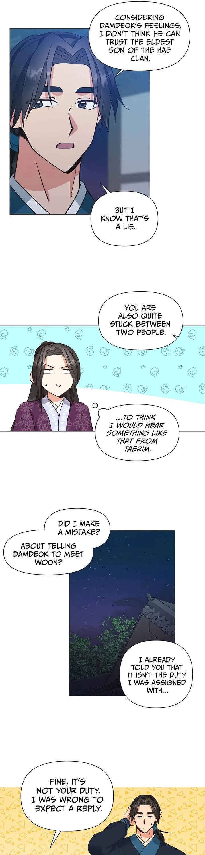 Falling Flower, Flowing Water Chapter 34 – Page 7