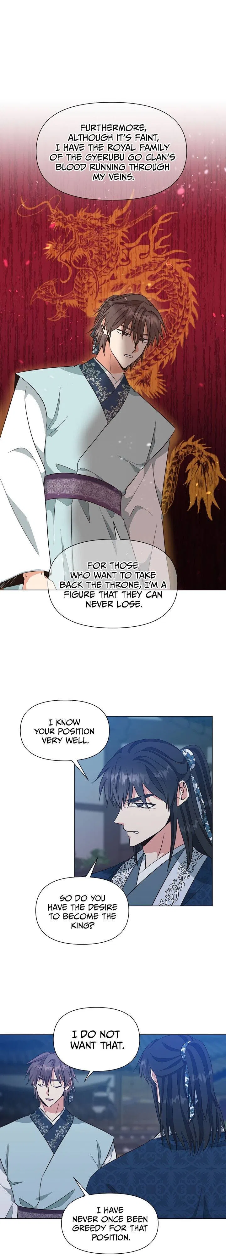 Falling Flower, Flowing Water Chapter 34 – Page 10