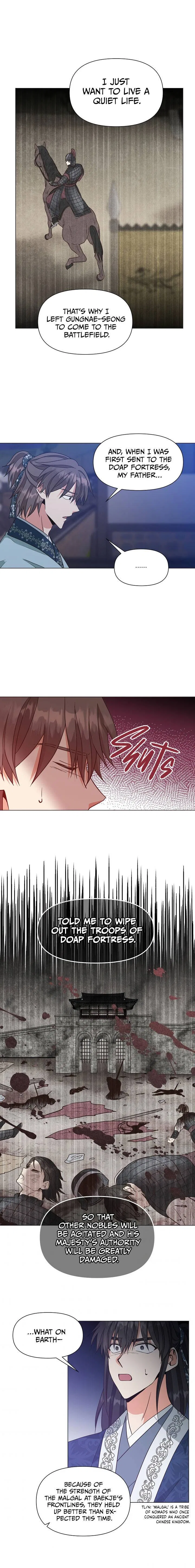 Falling Flower, Flowing Water Chapter 34 – Page 11