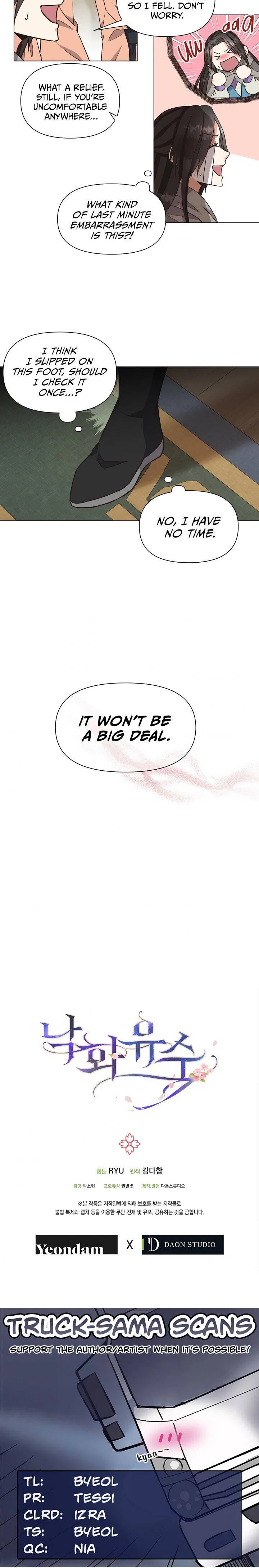 Falling Flower, Flowing Water Chapter 34 – Page 20