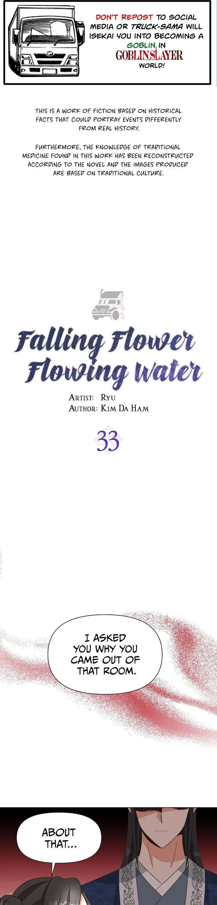 Falling Flower, Flowing Water Chapter 33 – Page 1