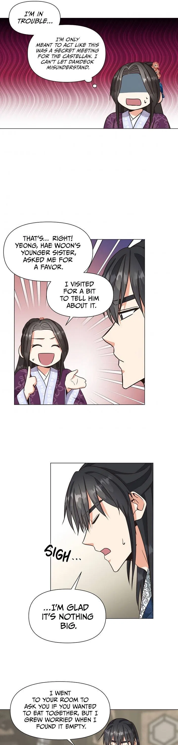 Falling Flower, Flowing Water Chapter 33 – Page 3
