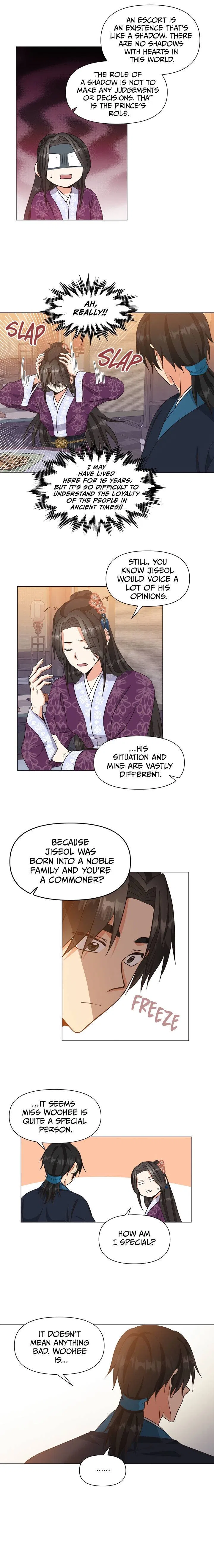Falling Flower, Flowing Water Chapter 33 – Page 13