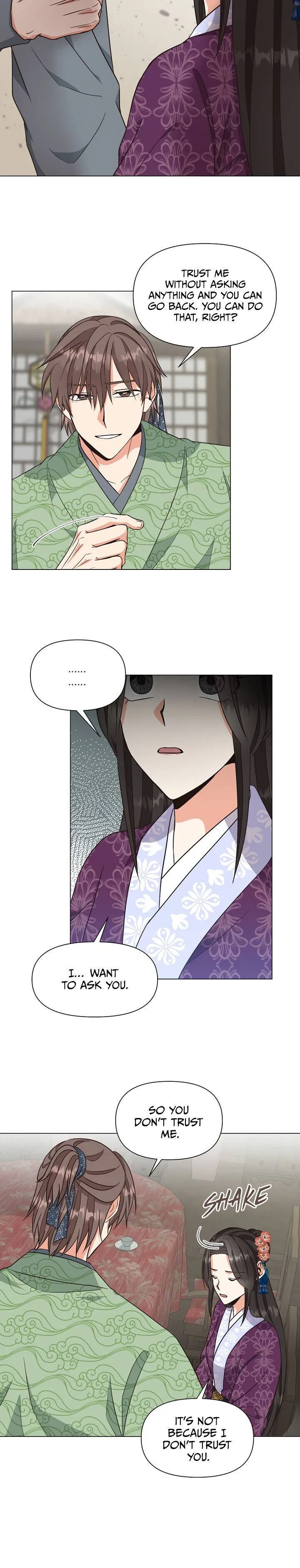 Falling Flower, Flowing Water Chapter 32 – Page 4