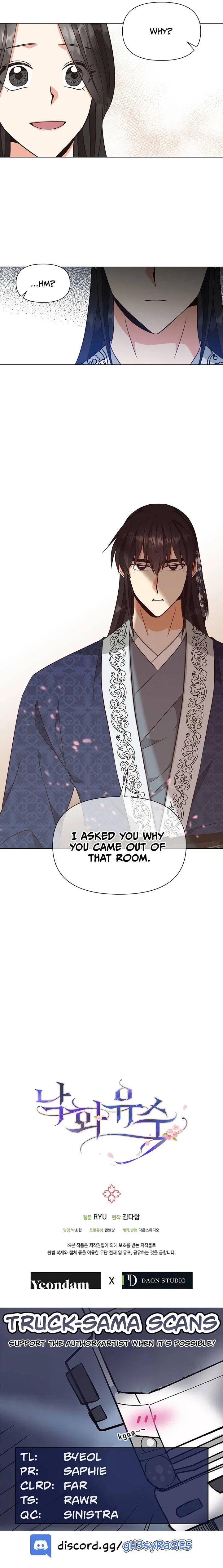 Falling Flower, Flowing Water Chapter 32 – Page 19