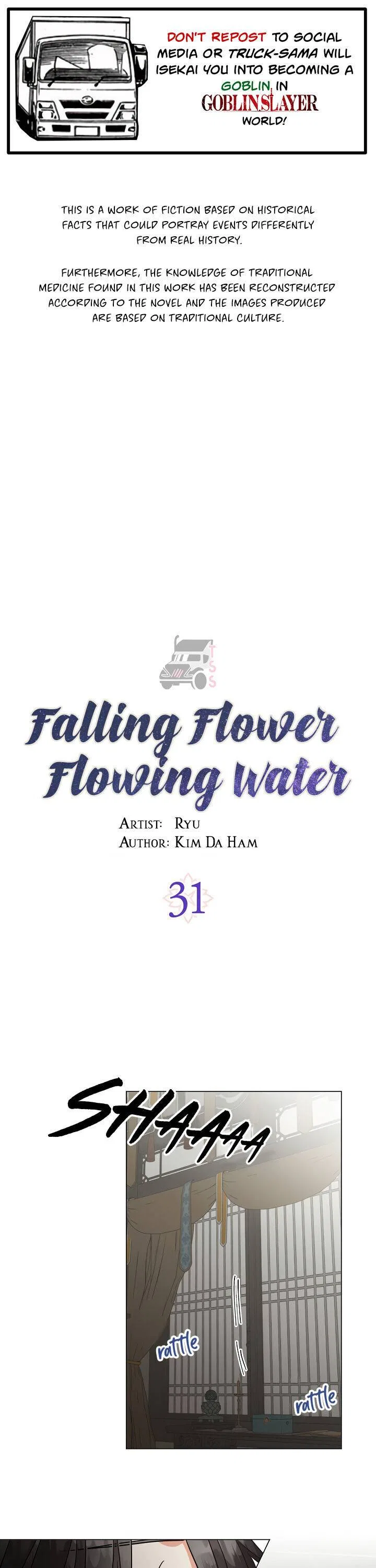 Falling Flower, Flowing Water Chapter 31 – Page 1