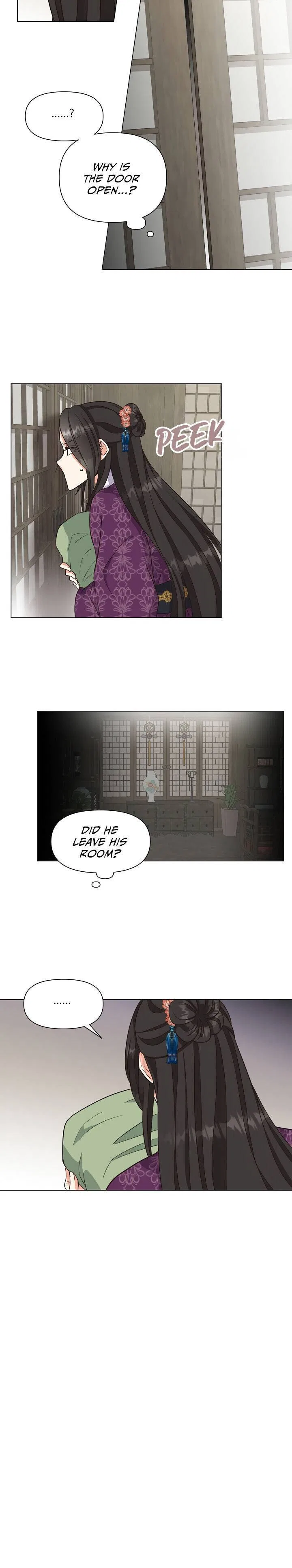 Falling Flower, Flowing Water Chapter 31 – Page 6