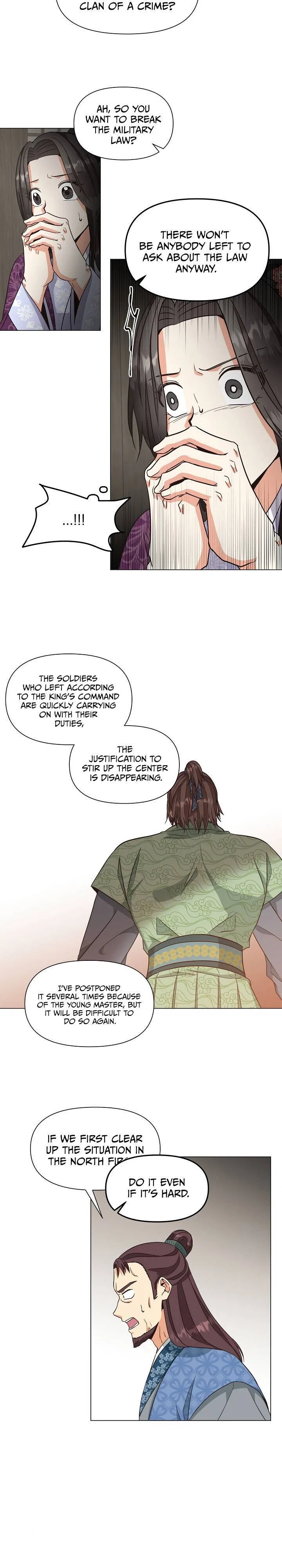 Falling Flower, Flowing Water Chapter 31 – Page 12