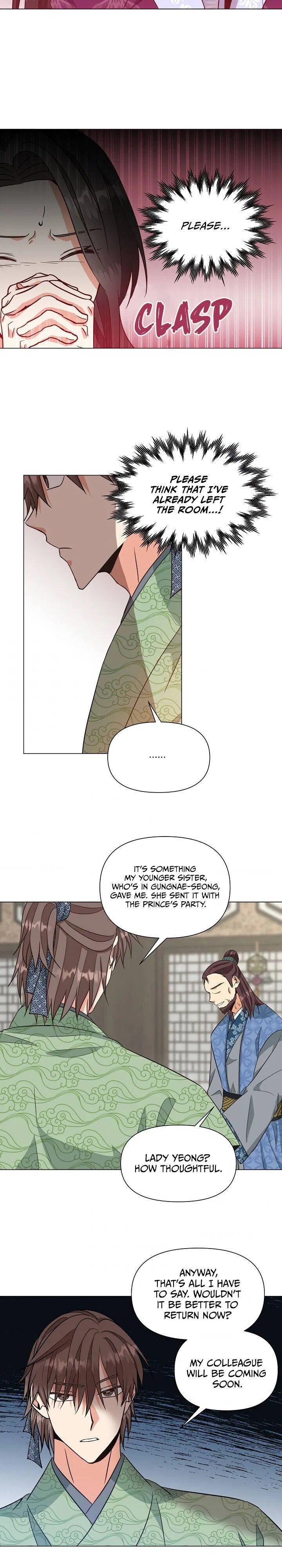 Falling Flower, Flowing Water Chapter 31 – Page 16