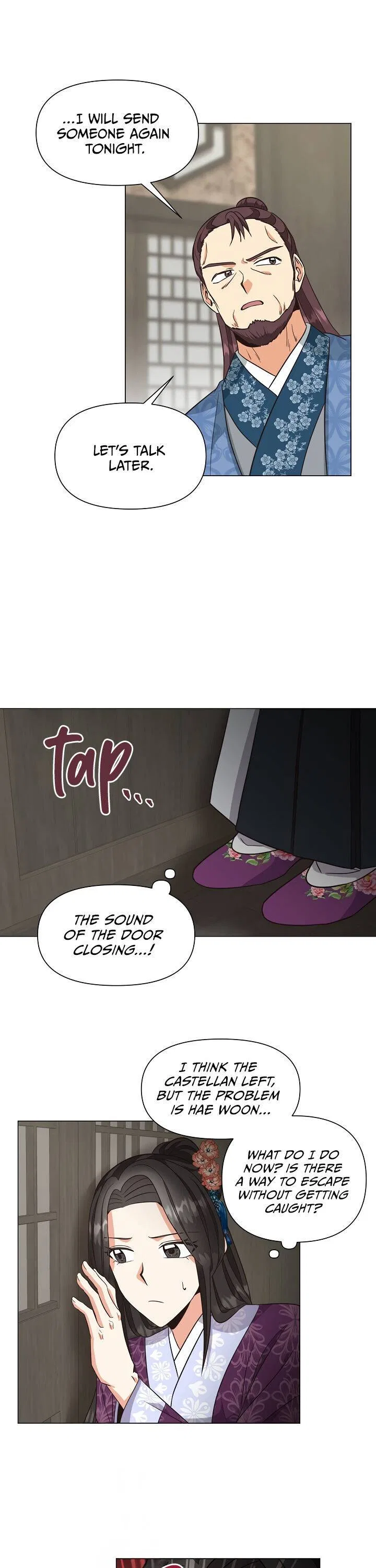 Falling Flower, Flowing Water Chapter 31 – Page 17