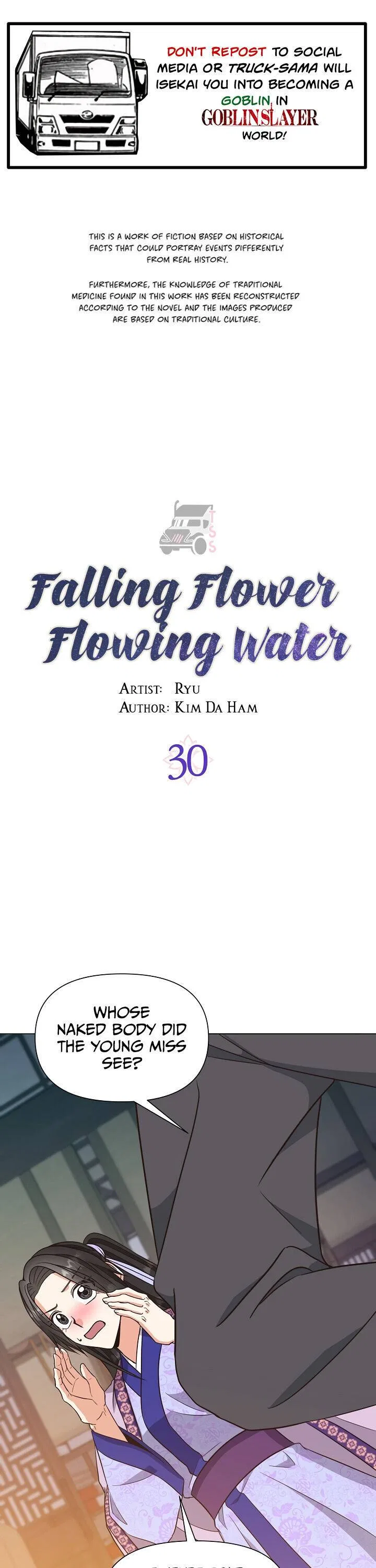 Falling Flower, Flowing Water Chapter 30 – Page 1