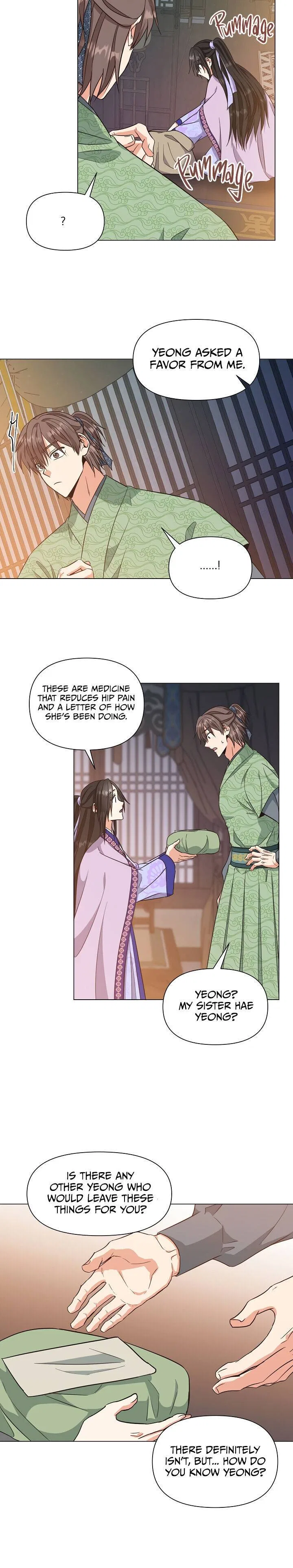 Falling Flower, Flowing Water Chapter 30 – Page 4
